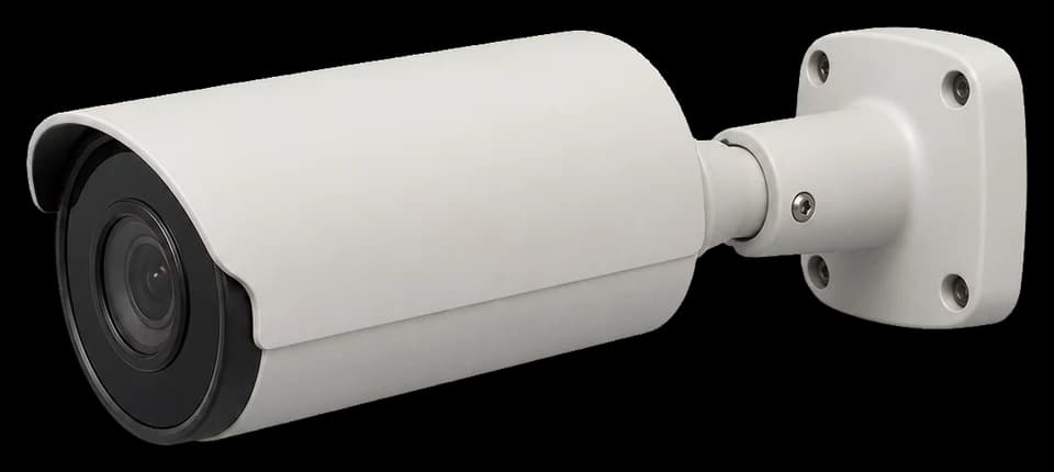 A white cylindrical bullet camera with a sunshade over the lens, mounted on a white wall bracket, photographed on a white background.